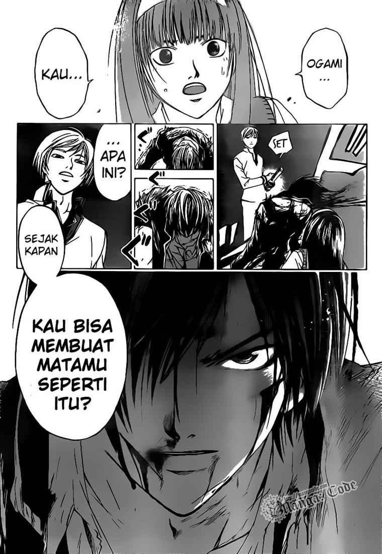 Code: Breaker Chapter 53