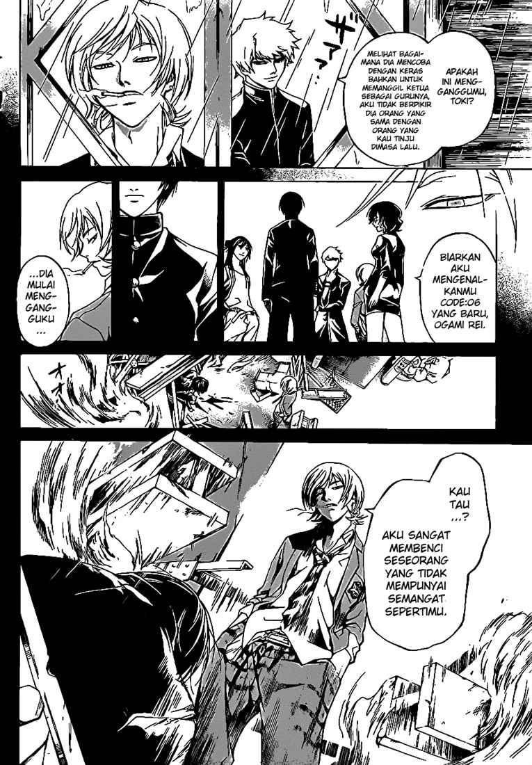 Code: Breaker Chapter 57