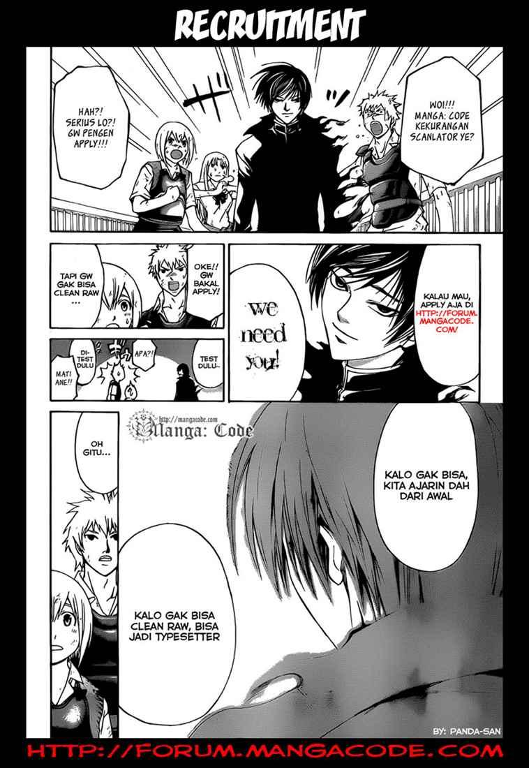 Code: Breaker Chapter 57