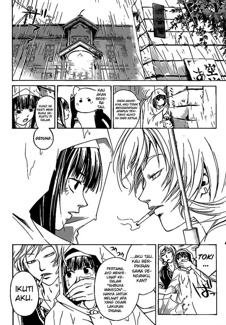 Code: Breaker Chapter 57