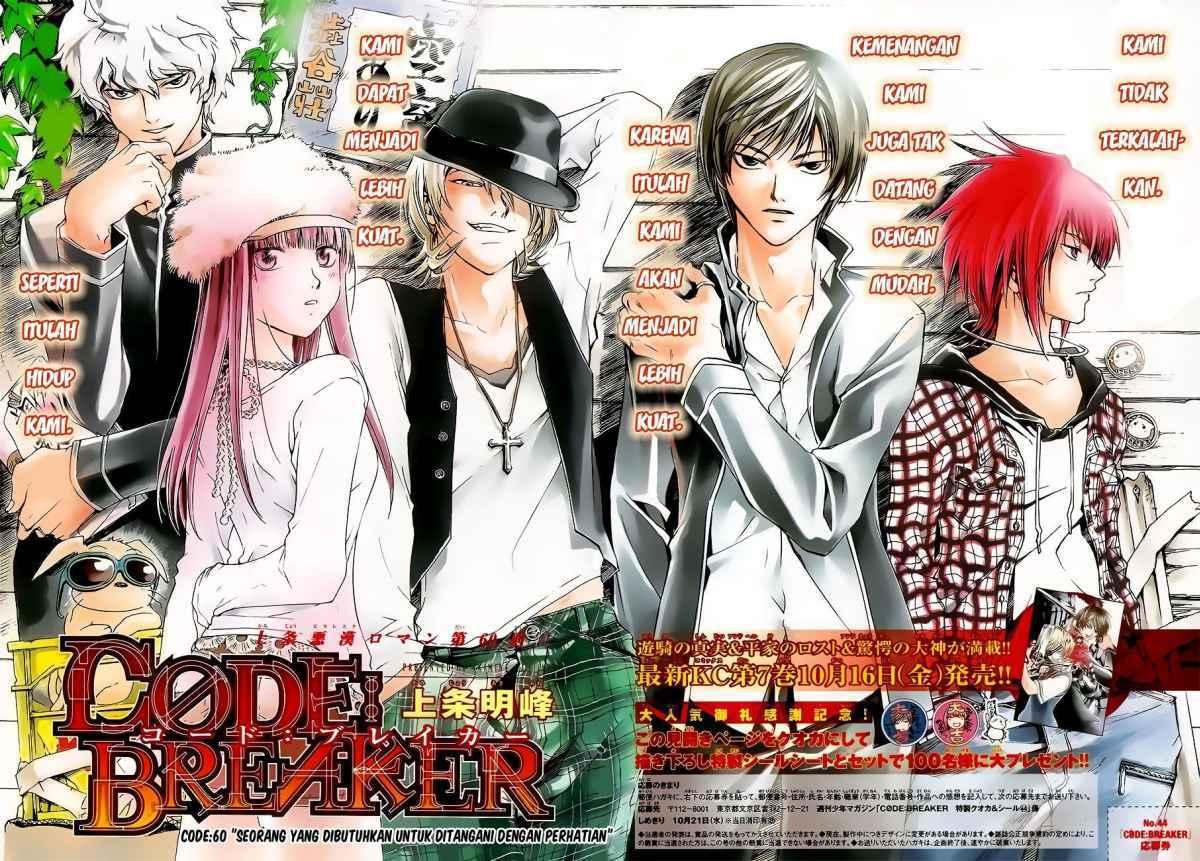 Code: Breaker Chapter 60