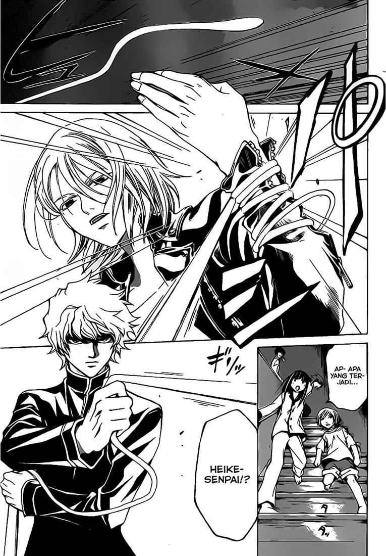 Code: Breaker Chapter 61