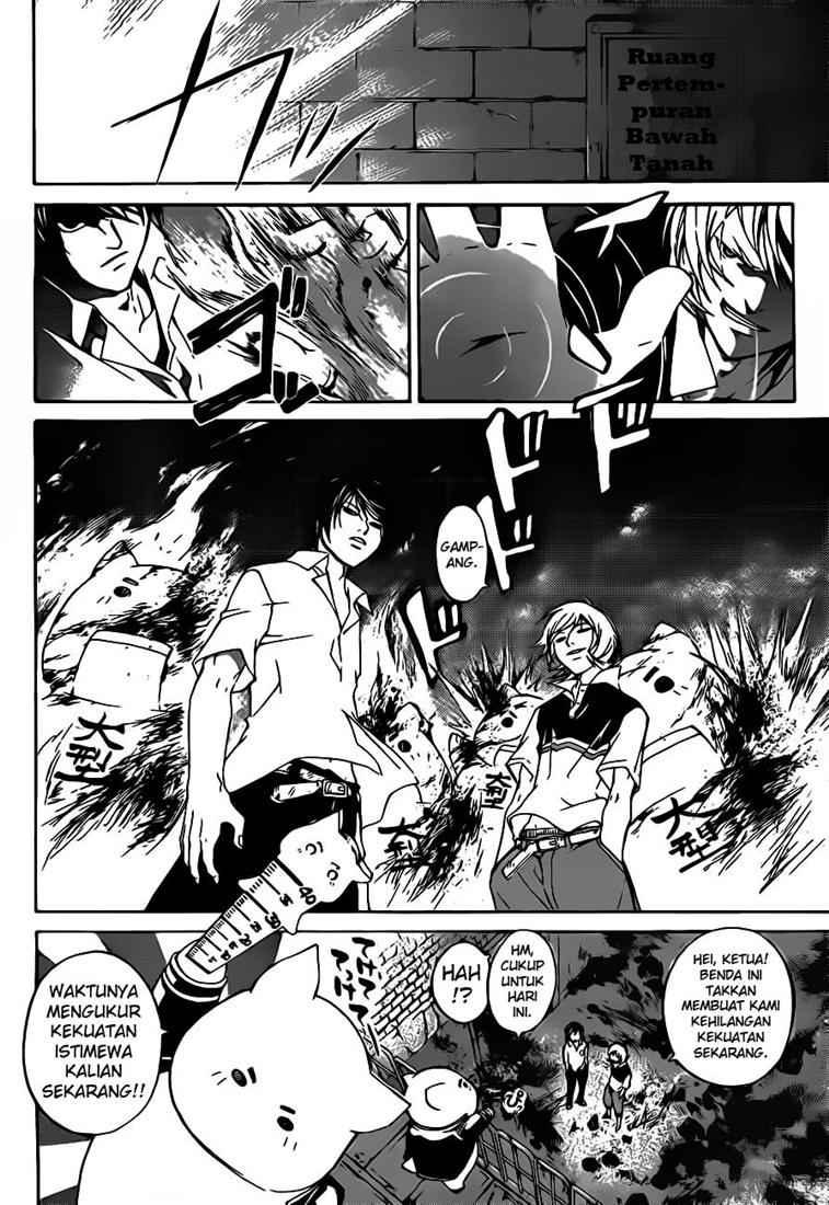 Code: Breaker Chapter 63