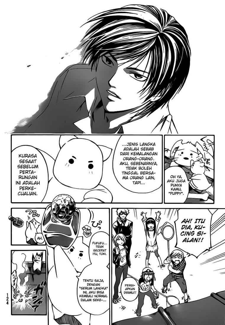 Code: Breaker Chapter 64