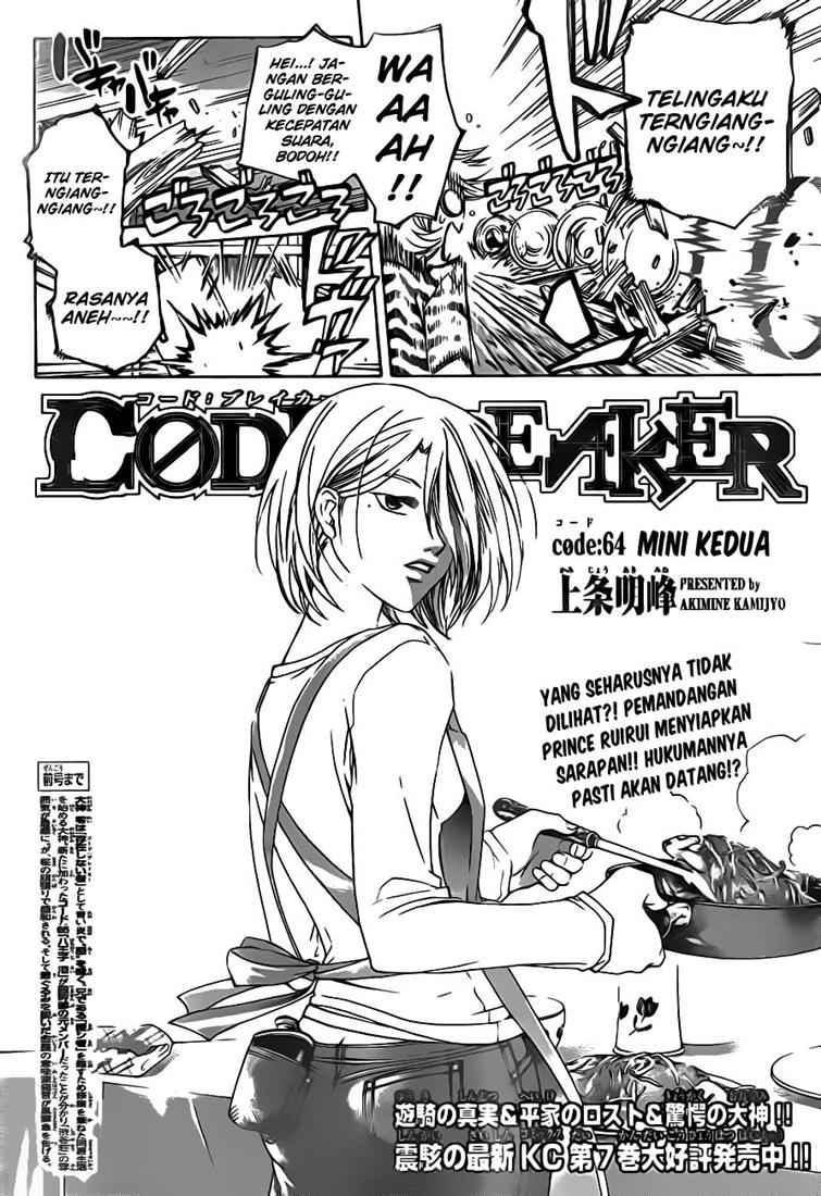 Code: Breaker Chapter 64