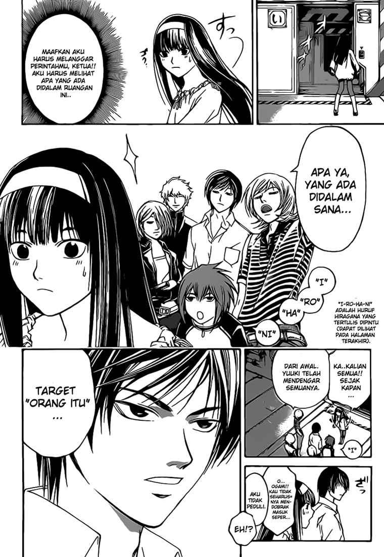 Code: Breaker Chapter 65