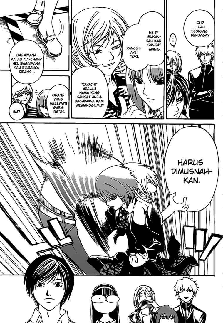 Code: Breaker Chapter 65