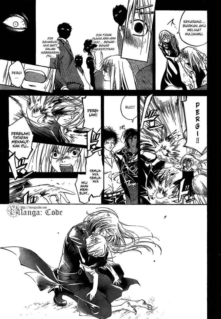 Code: Breaker Chapter 69