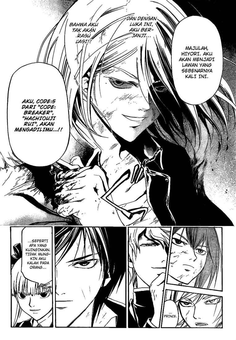 Code: Breaker Chapter 69