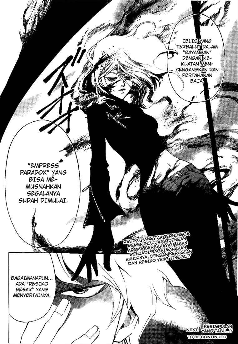 Code: Breaker Chapter 69