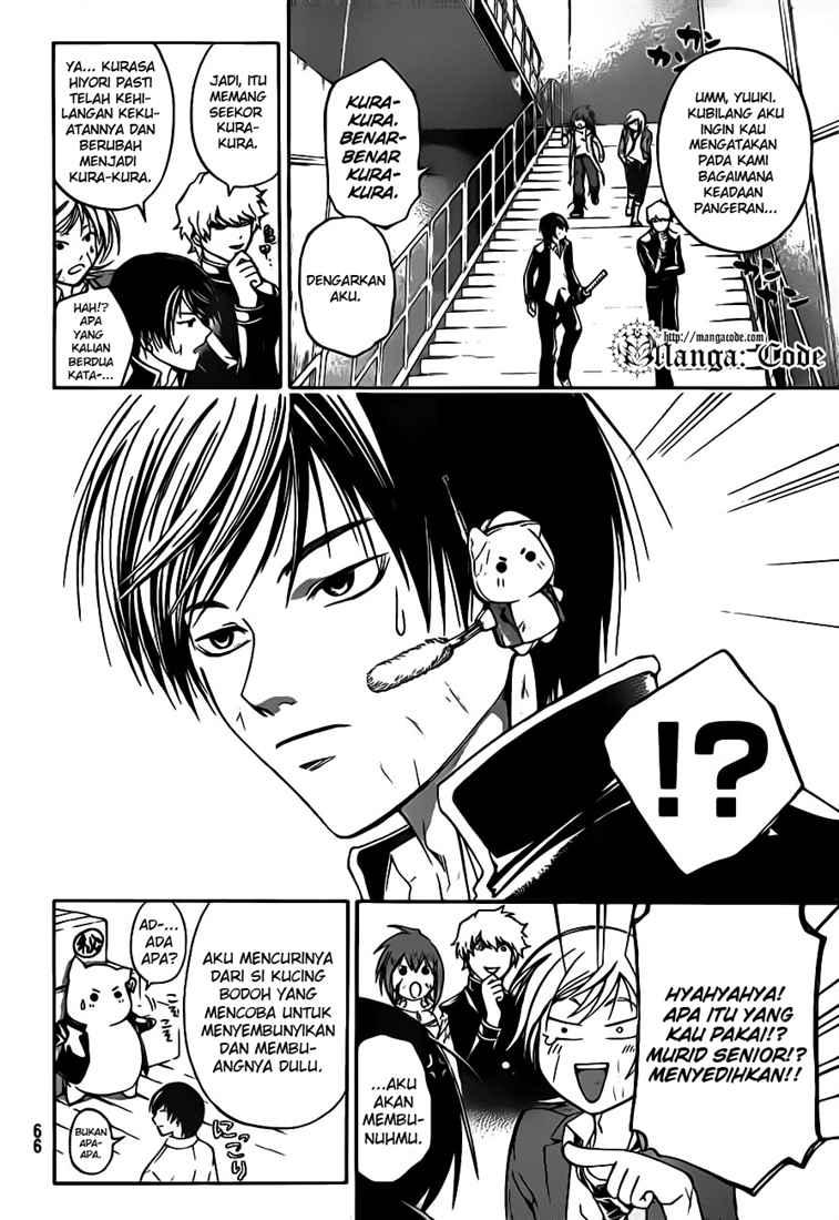 Code: Breaker Chapter 70