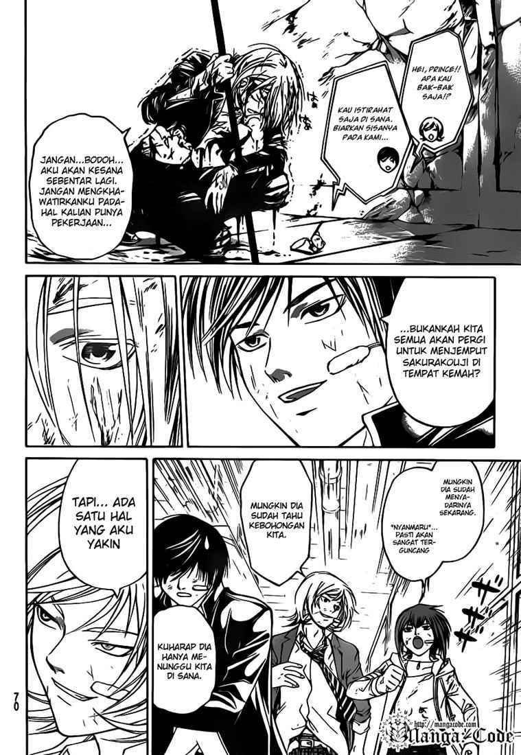 Code: Breaker Chapter 70