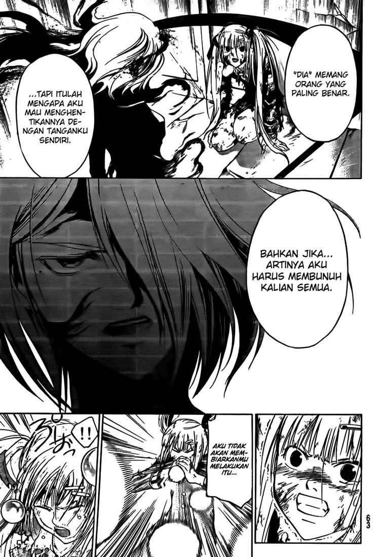 Code: Breaker Chapter 70