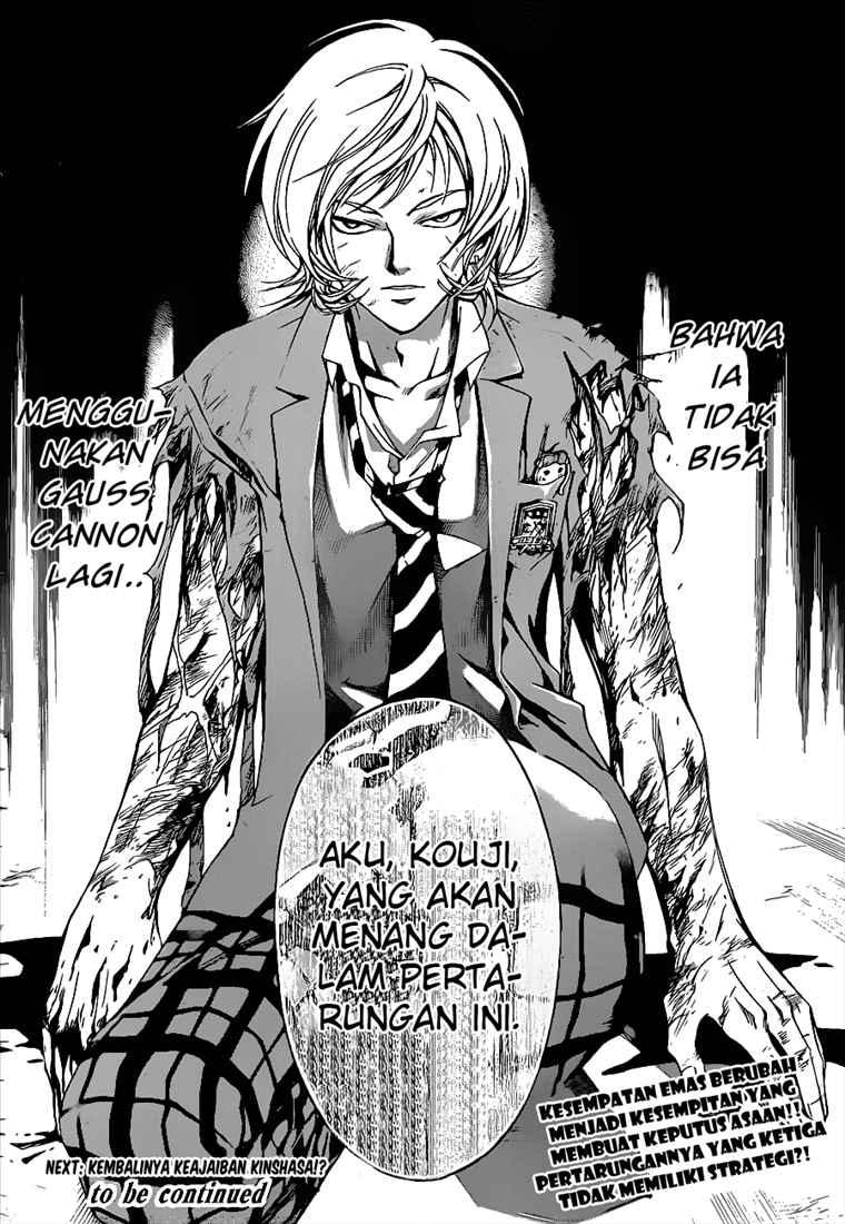 Code: Breaker Chapter 72