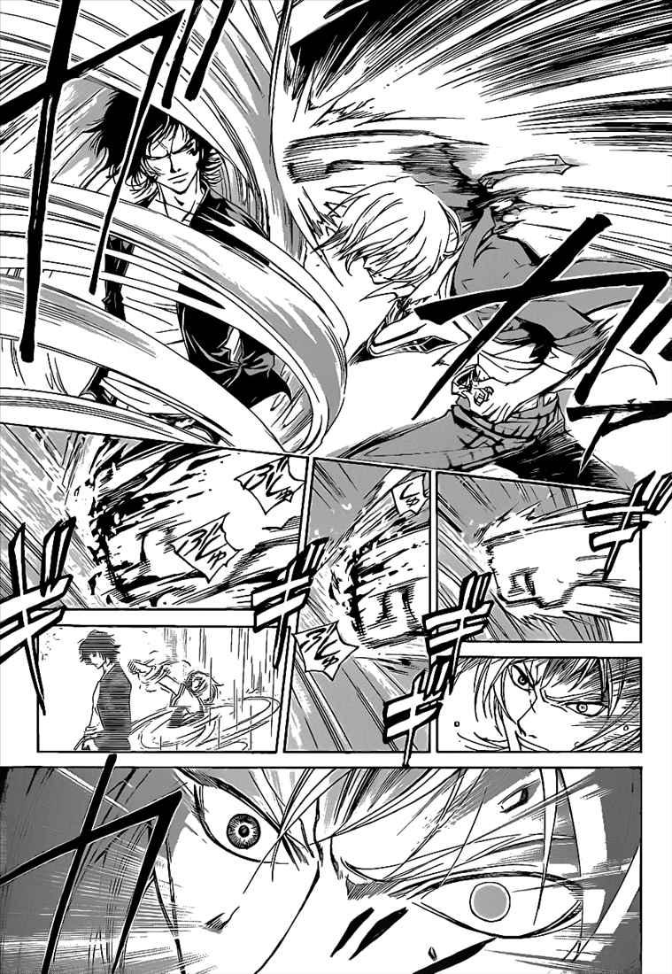 Code: Breaker Chapter 72