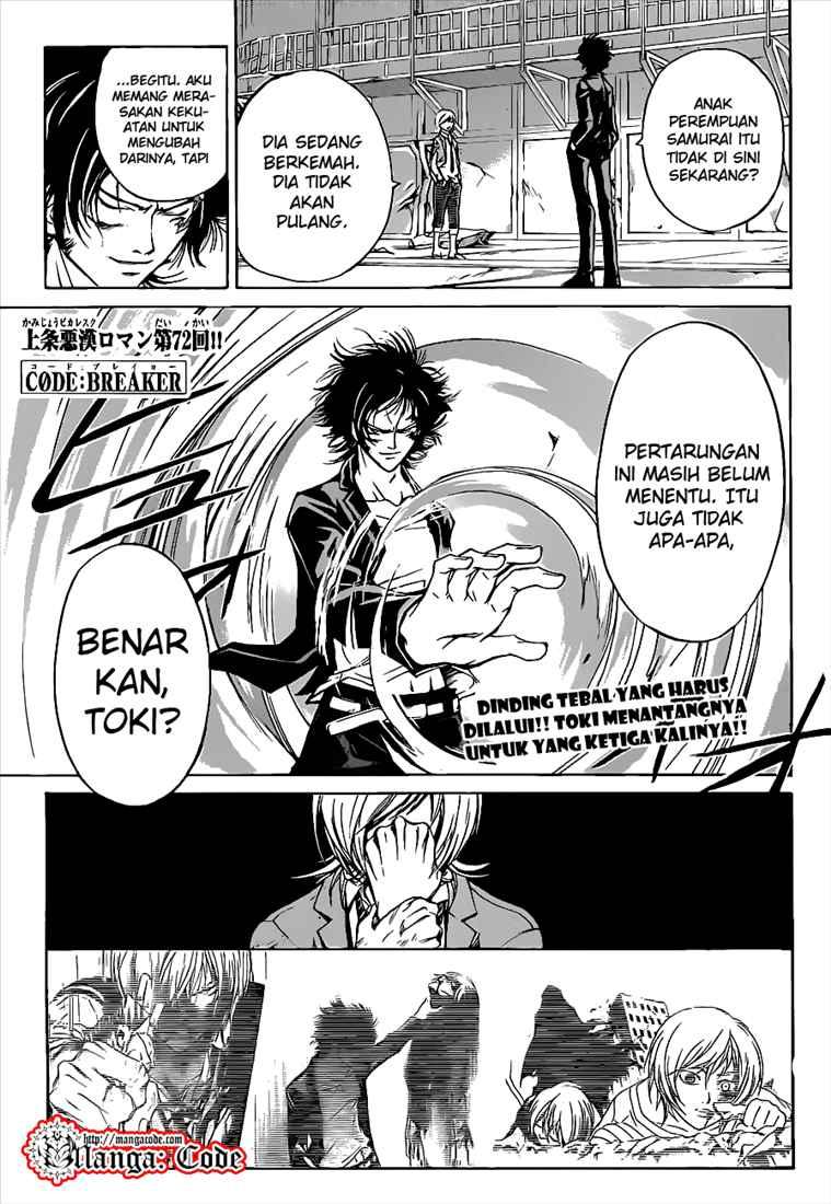 Code: Breaker Chapter 72