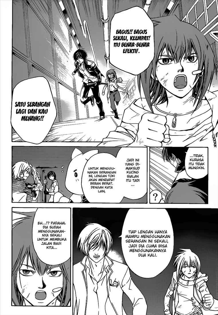 Code: Breaker Chapter 72