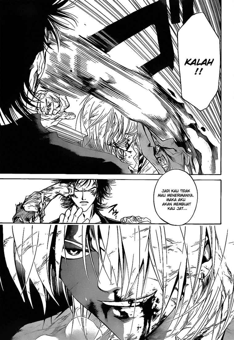 Code: Breaker Chapter 73