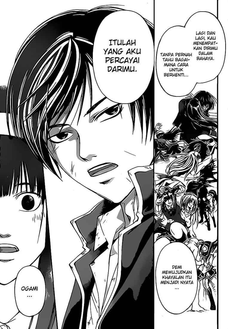 Code: Breaker Chapter 76