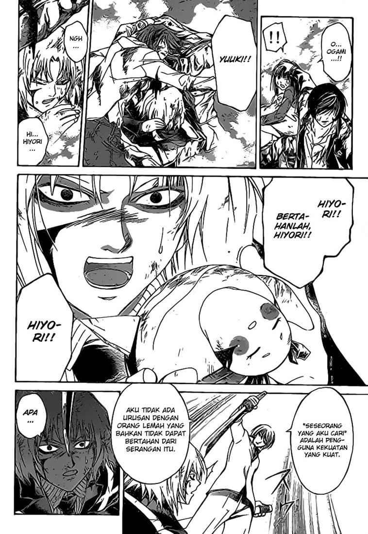 Code: Breaker Chapter 76