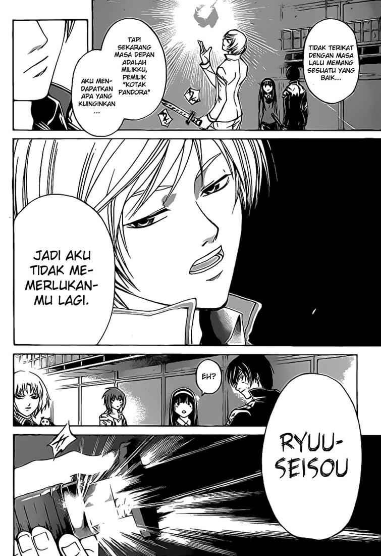 Code: Breaker Chapter 76