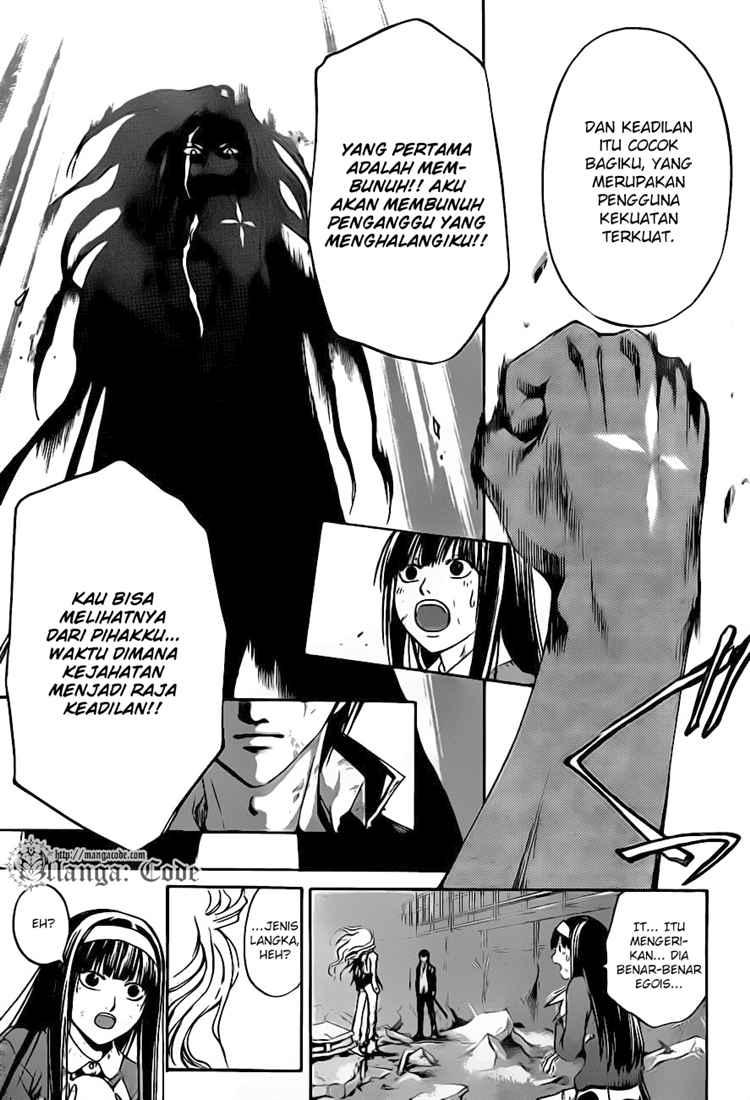 Code: Breaker Chapter 78