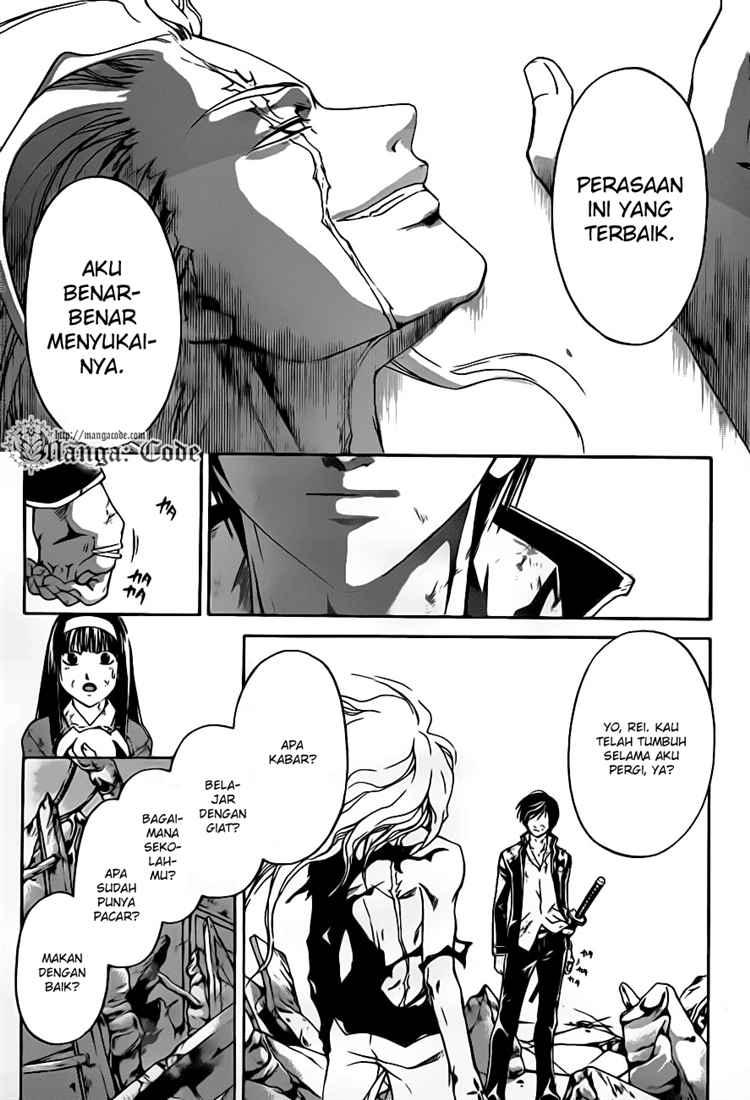 Code: Breaker Chapter 78