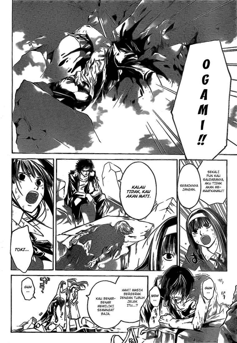 Code: Breaker Chapter 79