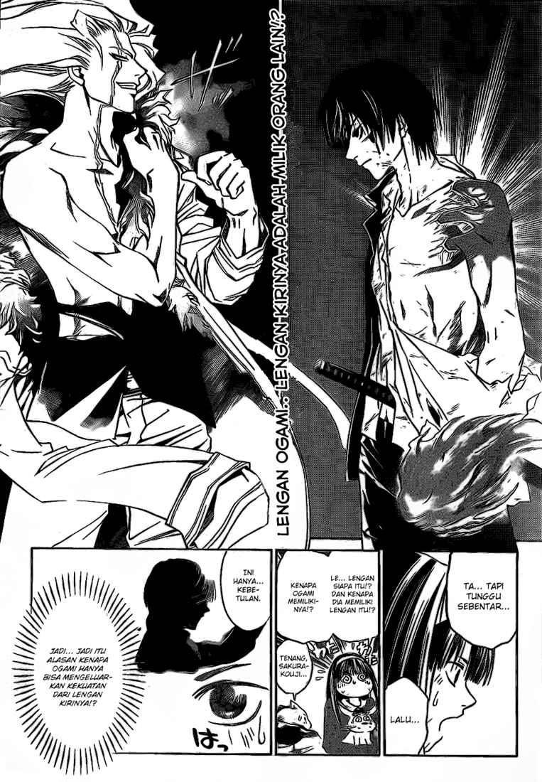 Code: Breaker Chapter 79