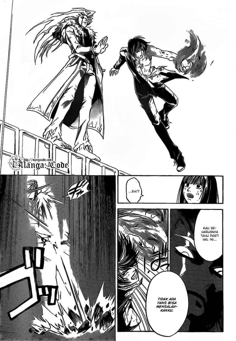 Code: Breaker Chapter 79