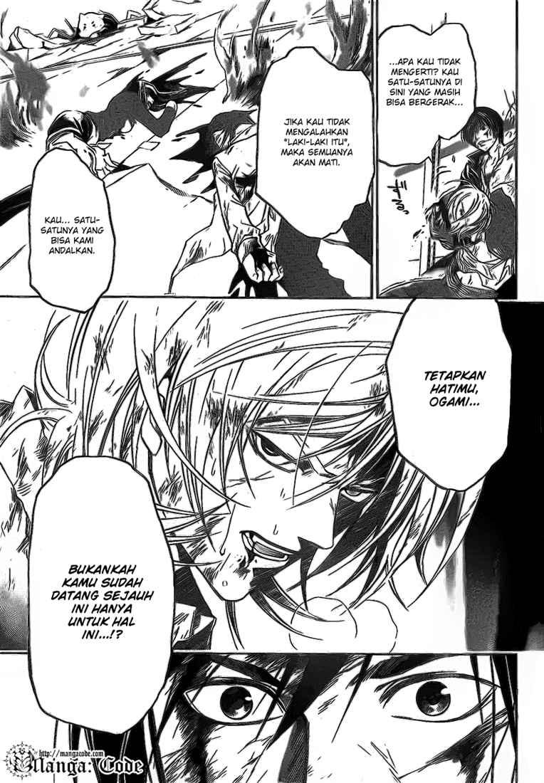 Code: Breaker Chapter 79