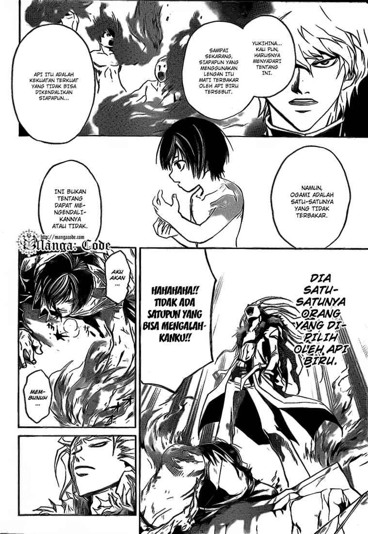 Code: Breaker Chapter 79