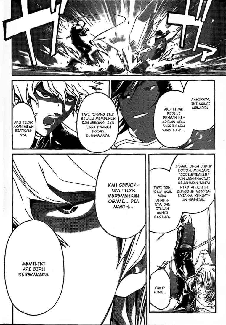 Code: Breaker Chapter 79