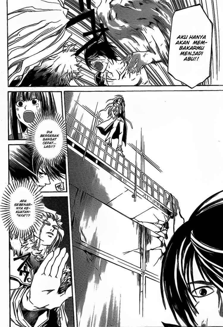 Code: Breaker Chapter 79