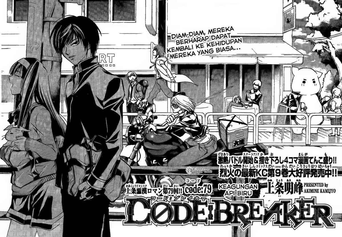 Code: Breaker Chapter 79