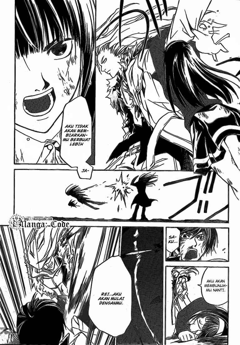 Code: Breaker Chapter 79