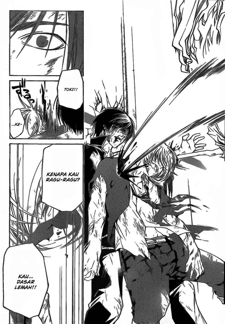 Code: Breaker Chapter 79