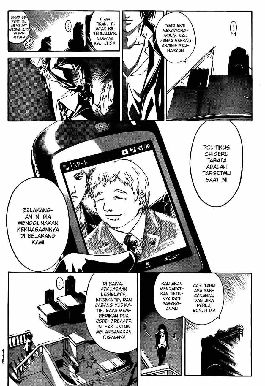 Code: Breaker Chapter 8