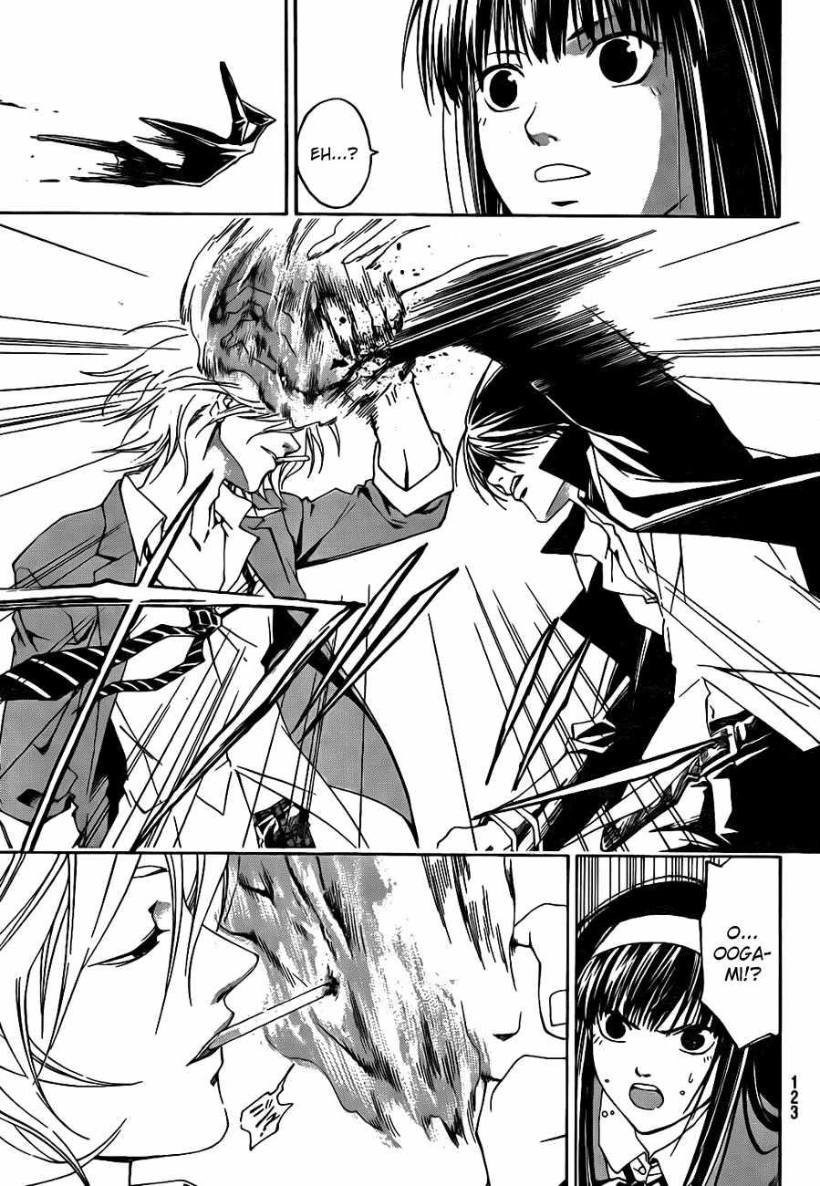 Code: Breaker Chapter 8