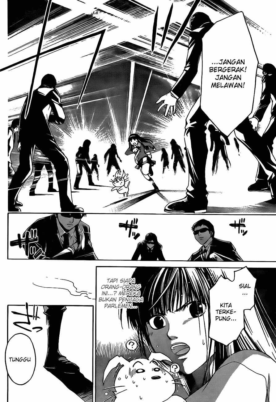 Code: Breaker Chapter 8