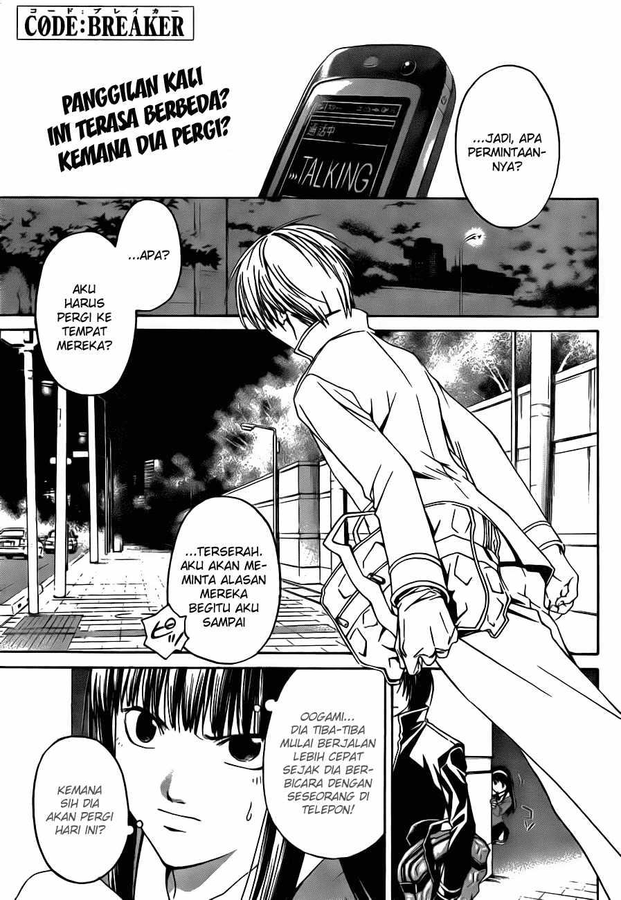 Code: Breaker Chapter 8