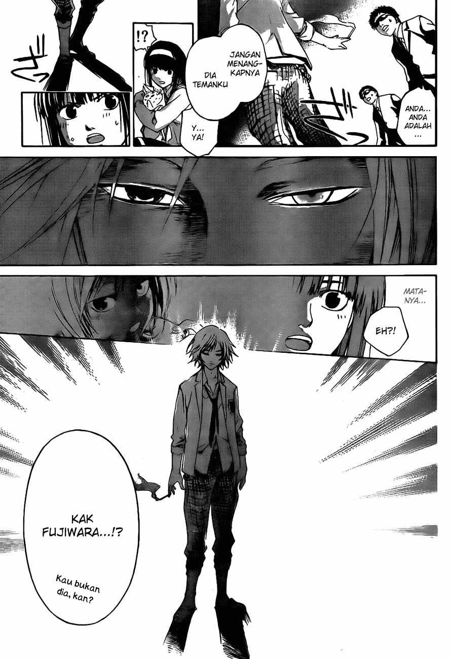 Code: Breaker Chapter 8