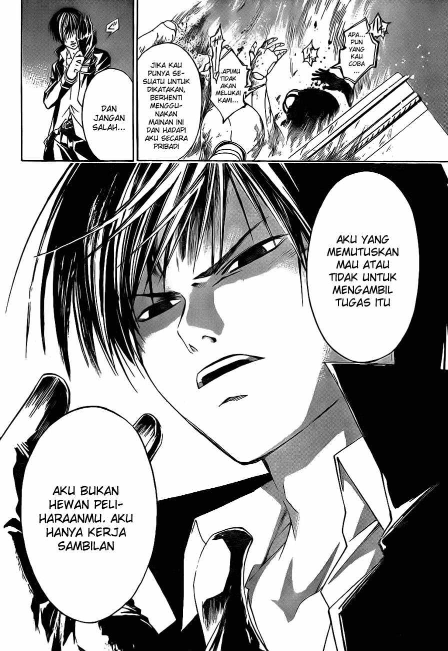 Code: Breaker Chapter 8