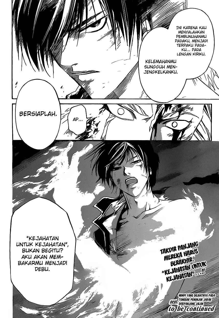 Code: Breaker Chapter 80