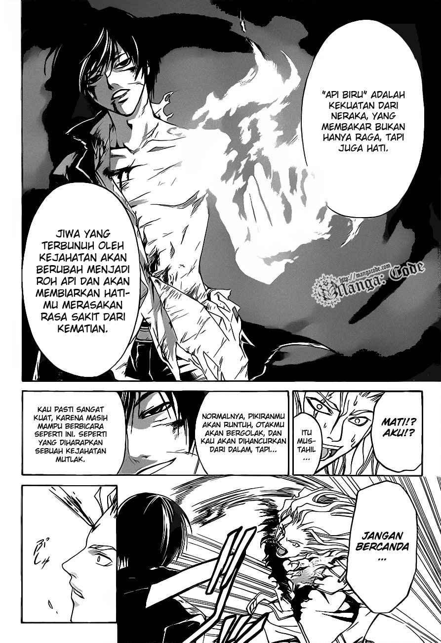 Code: Breaker Chapter 80