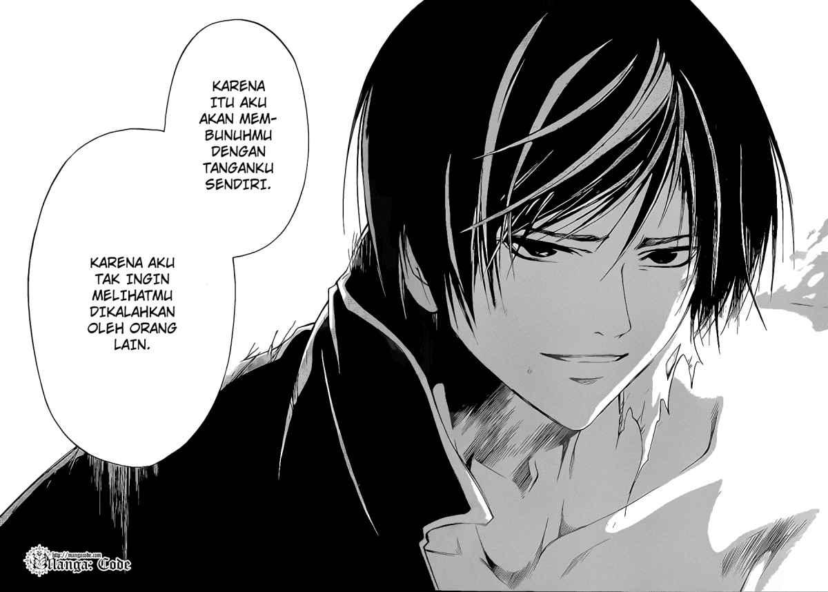 Code: Breaker Chapter 81