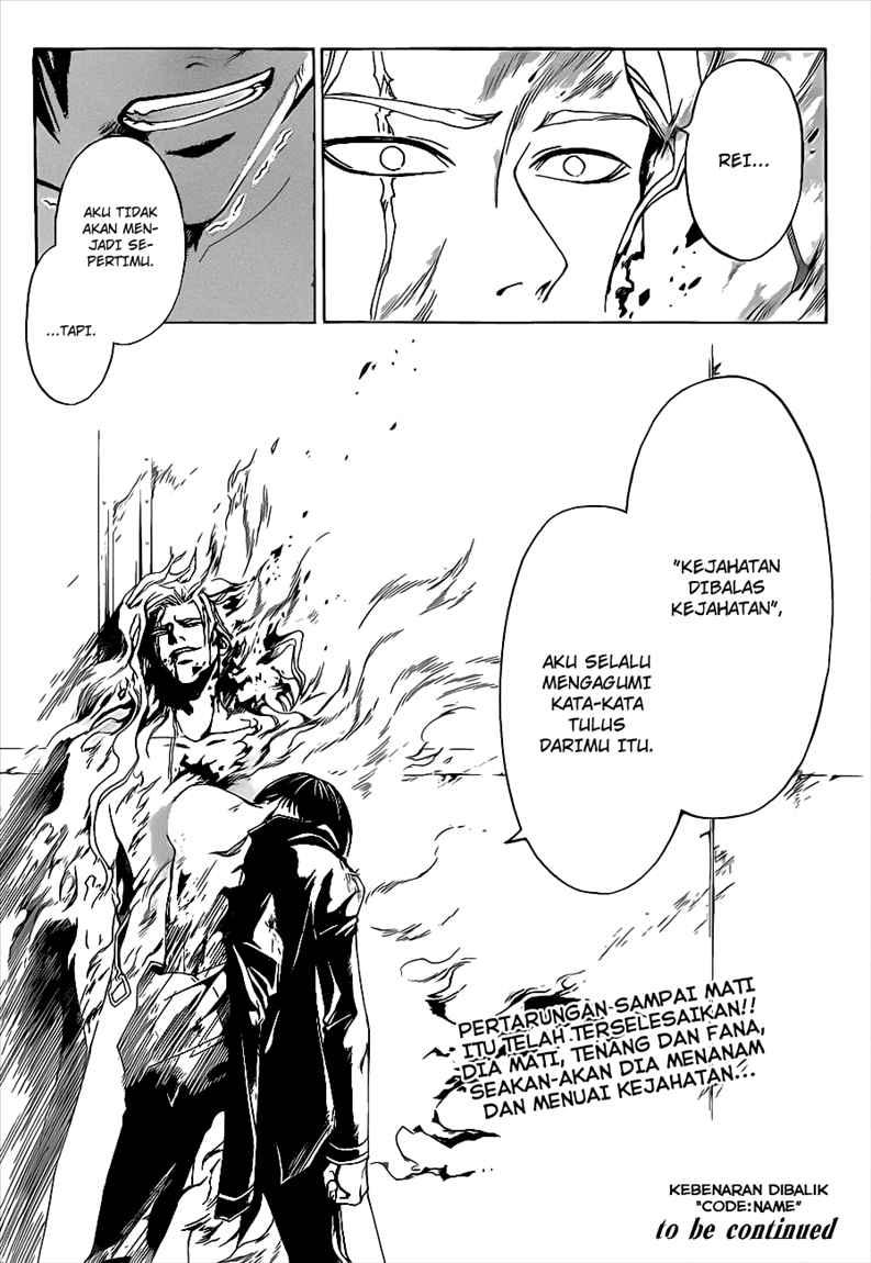 Code: Breaker Chapter 81