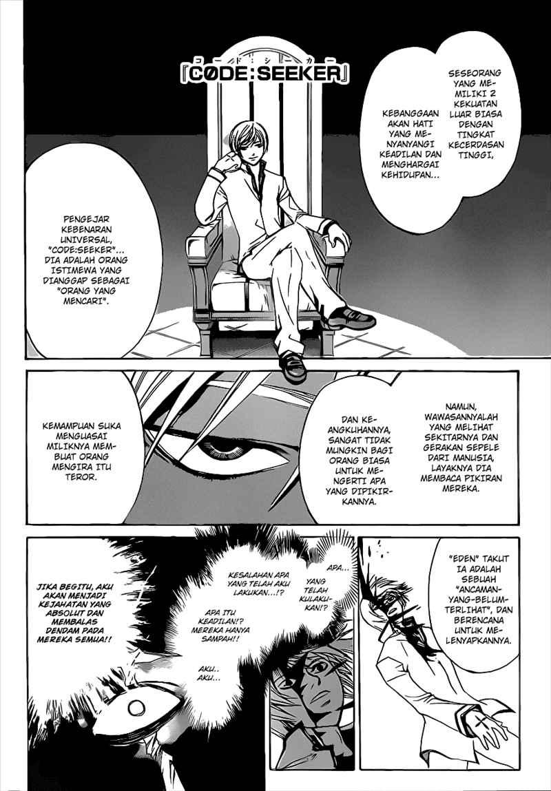 Code: Breaker Chapter 81