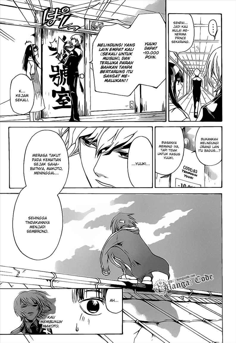 Code: Breaker Chapter 83