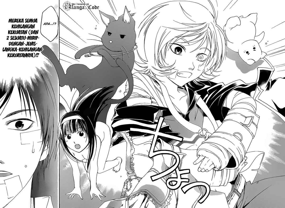 Code: Breaker Chapter 84